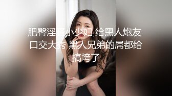 [2DF2]小狼探花约了个长相甜美萌妹子啪啪，沙发调情口交骑坐再到床上后入猛操 - [MP4/122MB][BT种子]