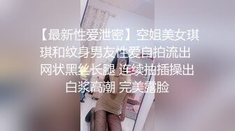 ❤️固定全景脸逼同框，服装城女厕偸拍多位少女少妇方便，红衣皮靴女蹲下后穴门大开属实有点想入非非了