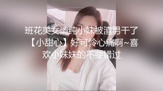 [MP4/ 113M]&nbsp;&nbsp;还是老外牛逼啊 美女又是一步到胃 这个有插入整个过程