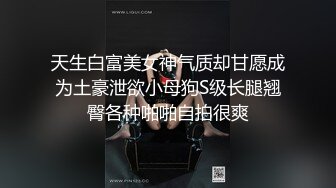 [2DF2]纹身留学生雪晴儿和美籍男友激情做爱私拍流出 深喉裹大屌 无套骑乘 后入啪啪内射中出 [MP4/202MB][BT种子]