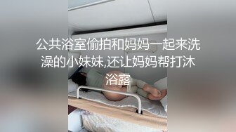 超美颜值反差学姐『高桥千凛』淫欲私拍满是淫语诱惑 娇嫩小穴屁眼同时开花 诱人紧致凹凸身材 白浆直流