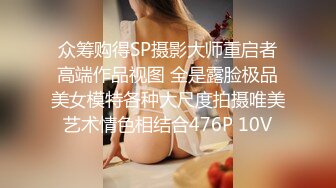 淫荡女友喜欢后入式，一到高潮就喷尿