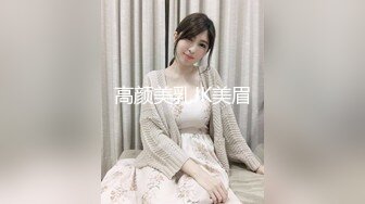 【JVID传媒】真性M女V字大开脚的强制潮吹