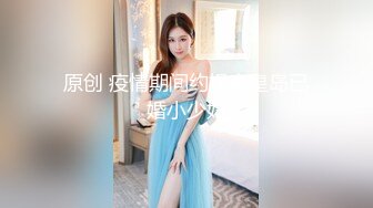 小美女想当演员，只好先用肉体取悦没什么名的导演