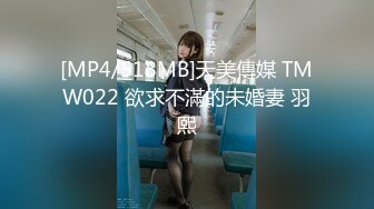 【2K+原画】【捶子探花】探温婉可人的居家型姐姐