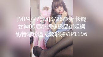 [MP4/ 1.76G]&nbsp;&nbsp;头套哥跟好兄弟4P两个年轻颜值小妹，全程露脸交大鸡巴情趣丝袜装，轮草抽插互动狼友