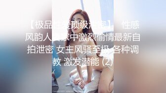 大学女友爱吃