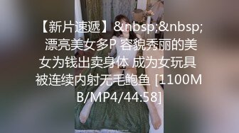 -高中俩学生各种场所啪啪 教室 楼道 宿舍 校长门口4部合集