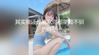 【新片速遞】 香皂盒子暗藏摄像头偷拍妹妹洗澡 抬起腿打浴花的时候可以看见逼[233M/MP4/03:57]