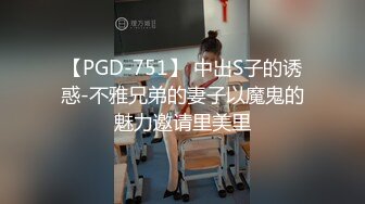 高端顶级 稀有贵圈极品Cospaly推特女神▌钛合金TiTi ▌画中仙 古色仙香酥乳玉体 神秘地带欲血喷张55P1V