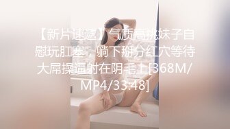 [原創錄制](sex)20240114_快乐加倍呀