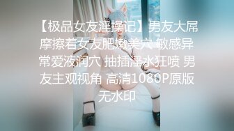 19岁的女孩