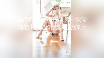 [MP4/721MB]2023.2.25【瘦子探花】久违的外围场，大眼睛可爱小姐姐，脸颊泛红被干舒服了