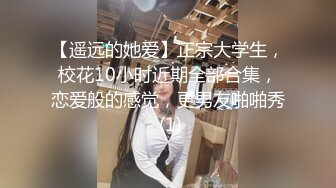 亚洲欧美性爱在线观看