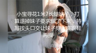 角质金发女郎与一个大屁股获取一个公鸡在她的紧猫 (ph5ff8cec771f7f)