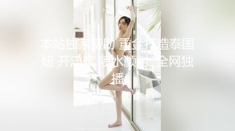 女神NINI在家勾引姐夫骑操 被姐夫干到翻白眼 操的她全身发抖