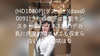 14285_エアポートの女 田口ゆかり