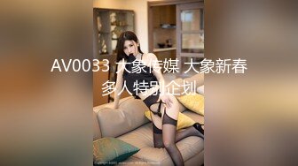 [MP4/ 1.14G]&nbsp;&nbsp;风骚婊妹再度来袭，全程露脸开档黑丝激情啪啪，舔逼按摩棒伺候，表情好骚让小哥各种