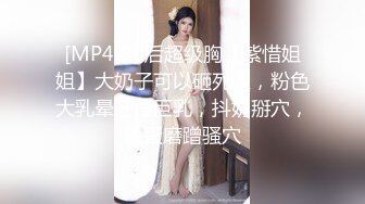 年轻嫩小美女穿着开档白丝挑逗肉棒蠢蠢欲动沸腾