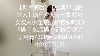 《不是精品我不发强推女神大片》2023新流X-ART收费，乌克兰炙手可热极品尤物【西比尔】性感、诱人、唯美内射4K画质