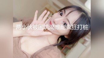 后入微露脸天津人妻