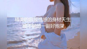 新人！极品小仙女下海~【蜜桃学妹】道具狂插~快爽晕了，第一天拿黄瓜插，第二天换成道具，真猛佳作 (1)