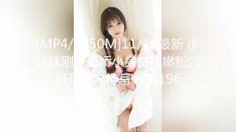 《百度云泄密》美女同事和男友啪啪视频被曝光 (2)