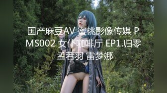 kcf9.com-【绝版资源】媚黑绿帽美腿淫妻「MouchetteBBC」OF私拍 瘦小身板爱大黑牛子【第五弹】-2