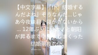 无水印[MP4/494M]10/17 骚货御姐饥渴自慰勾引酒店服务员肉棒伺候爆操浪穴激射VIP1196