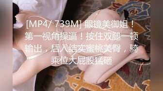 【XPCD】014极品绿色黑丝短裙美女白色内内