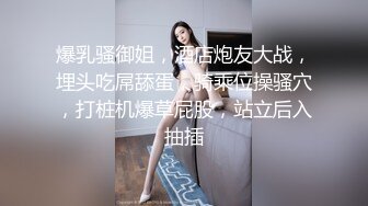 学生妹小香和凯莉