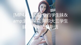 男友沉迷电脑 只玩游戏不玩漂亮女友 诱惑跪舔玩游戏的男友J8 裹到起兴无套开操 从椅子干到床上