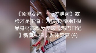 约96年校花美女同学出来唱歌,玩嗨后一起到酒店开房