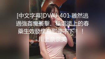 PMC-383 吴芳宜 催眠师操了大胸少妇 意乱情迷的淫乱治疗 蜜桃影像传媒