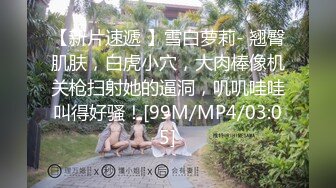 【经典厕拍】SVIP每期500RMB绝版厕拍大堂+空姐原版流出共10期之第1期16V (1)