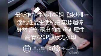 星空传媒 XK8094 舞蹈老师的回忆日记 旋转 跳跃做爱不停歇