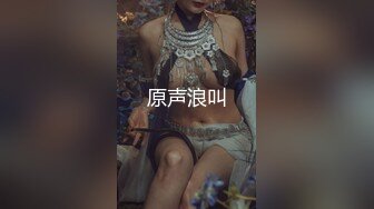 [MP4]星空传媒 XK-8141《人妻找鸭堕落史》为报复出轨老公与会所牛郎激情大战-明儿