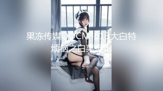 [MP4/466MB]杏吧探花 約炮極品高挑外圍女 渴望被哥哥內射