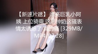 ONLYFANS极品白虎网红小姐姐NANA“哦,老师你没穿内裤❤️你的BB好好闻”