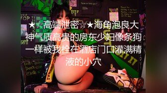 【新片速遞】丰乳肥臀肉欲新人小姐姐，大红唇情趣内衣 ，肉感身材大屁股，黑丝美腿振动棒伺候 ，搞得太爽了，嘶嘶呻吟，水声哗哗诱人[589MB/MP4/1:27:15]