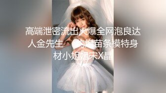 老婆从农村到城市上班的远方性感美女表妹，私下单独吃过几次饭玩熟后发了个大红包约到酒店啪啪，会的姿势真多!