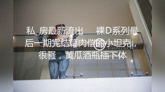 康先生作品-约炮高颜值美女瞒着男友酒店啪啪,正舔着鸡鸡时男友突然打电话过来