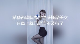 STP27225 【新人绿播女神下海 库宝宝】逆天颜值比明星都美 极品尤物外表之下还拥有这么一对G奶美乳，极品极品