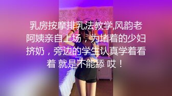 [MP4]黑衣少妇啪啪，穿上情趣女仆装口交摸逼侧入猛操