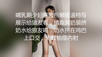 [MP4]起点传媒 性视界传媒 XSJKY100 我的AI机器人女友 宋雨川