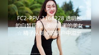 [MP4]完美身材豪乳女神『灿珠』Onlyfans性爱私拍流出 女仆装蒙眼猛烈骑乘操