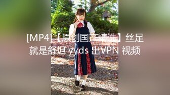 [MP4/ 1.11G] 黑丝女神校花级女友镜头前跟男友激情啪啪，全程露脸骚逼特写，让小哥后入抽插主动上位