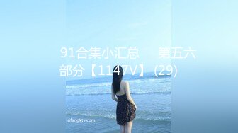 日常更新2023年9月17日个人自录国内女主播合集【145V】 (78)