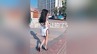 ED Mosaic 极品❤️美乳女孩邓紫晴首次尝试多男4P大作战[MP4/1300MB]