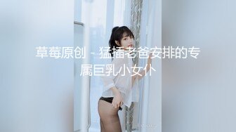 《模特私拍泄密》学院派系列极品坚挺大奶气质女模露点私拍，各种透明丝袜死水库，重点丝袜足交道具捅大黑逼，对话精彩